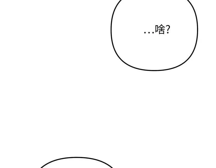 第669页