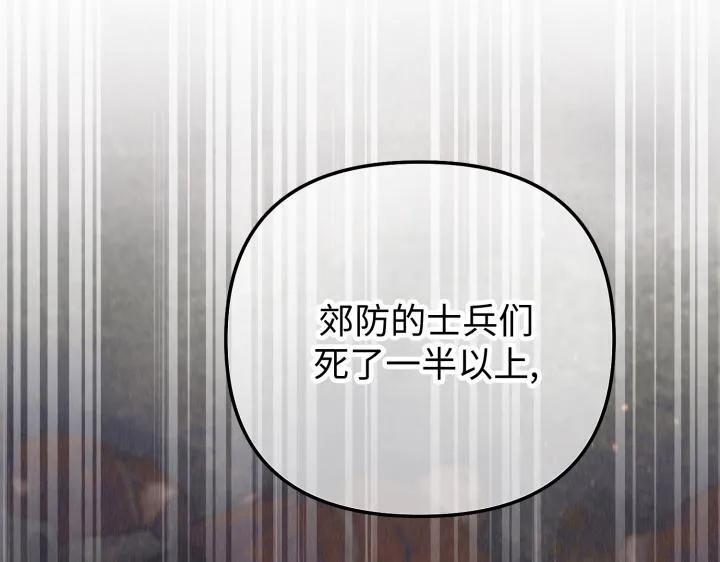 第405页