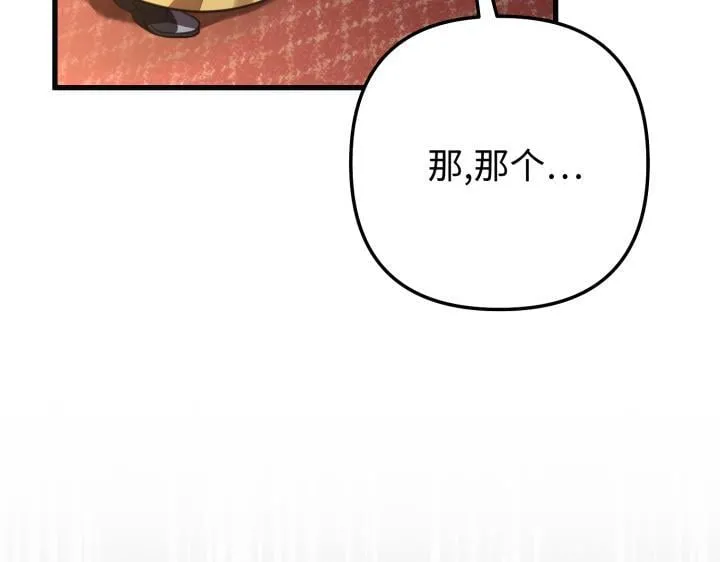 第402页