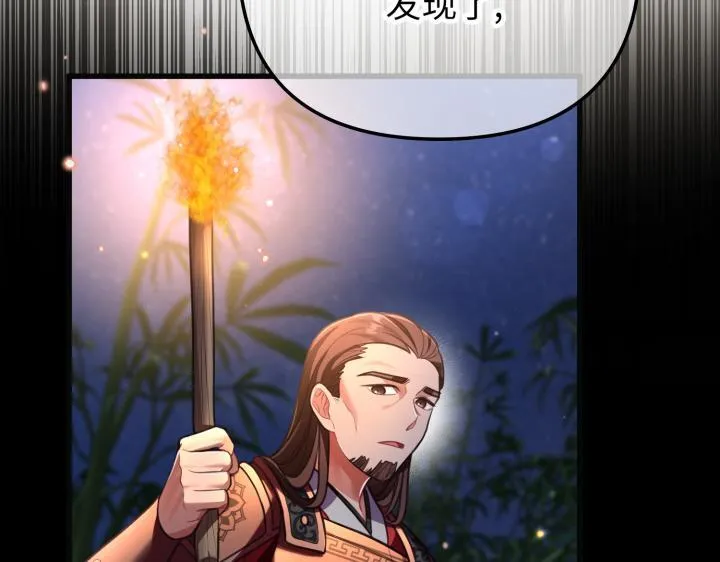 第468页