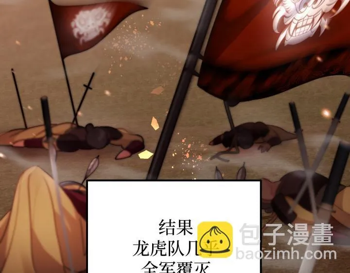 第585页