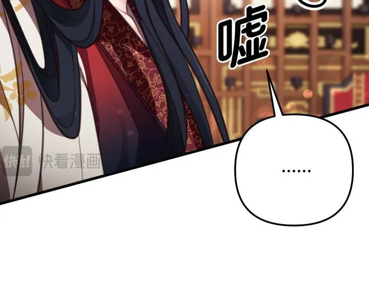 第327页