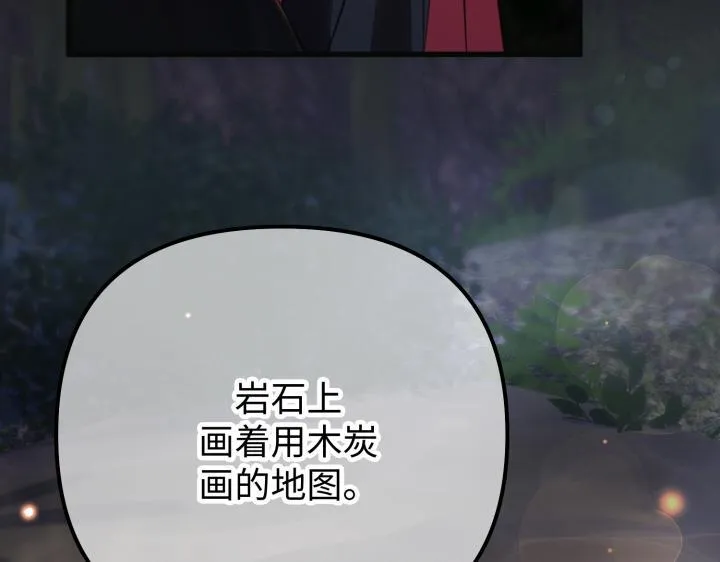 第474页