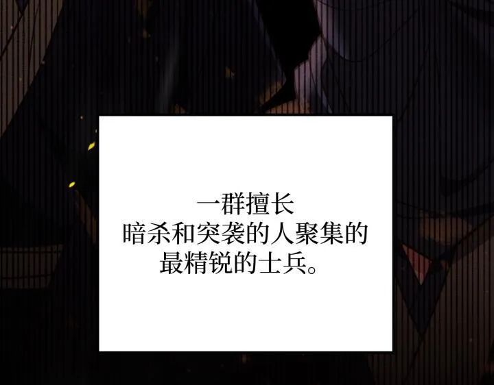 第561页