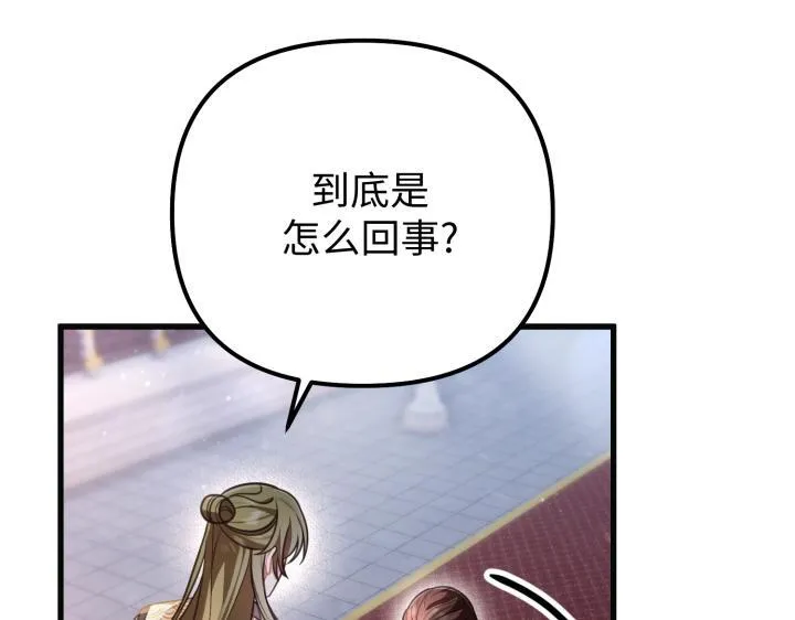 第396页