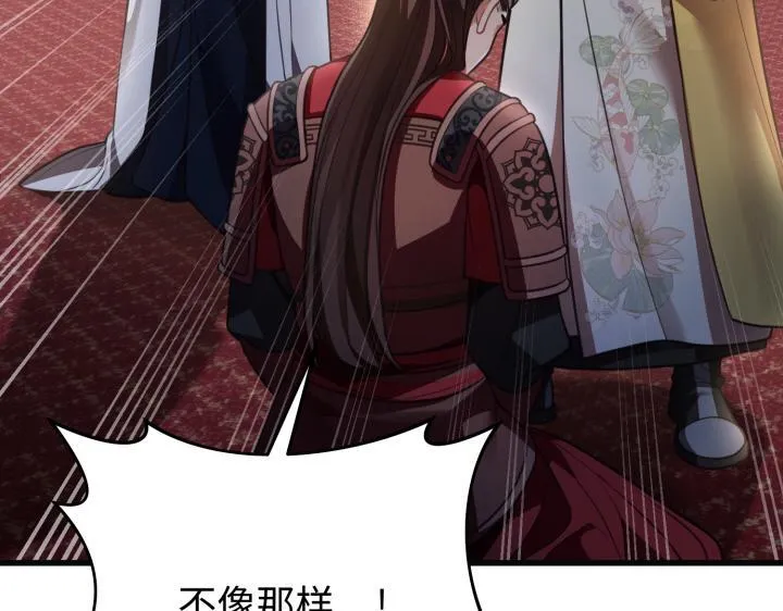 第453页