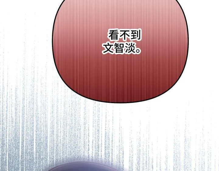 第432页