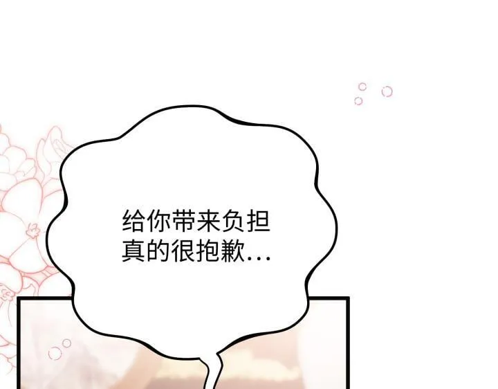 第312页