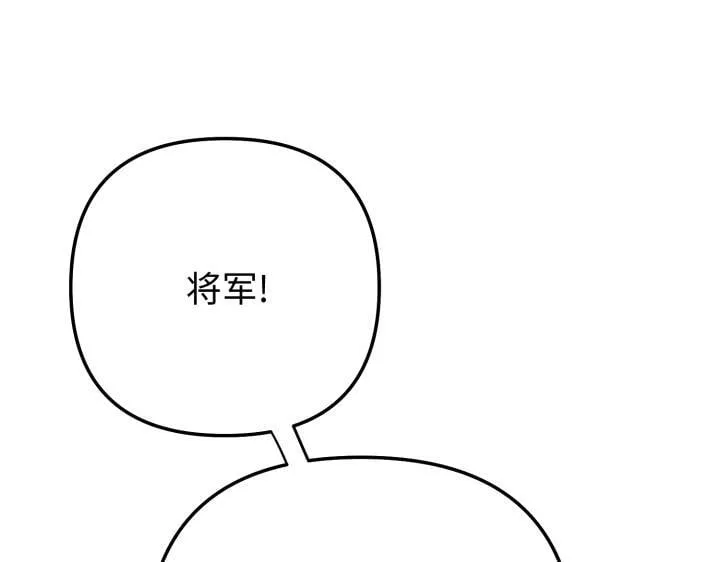 第642页