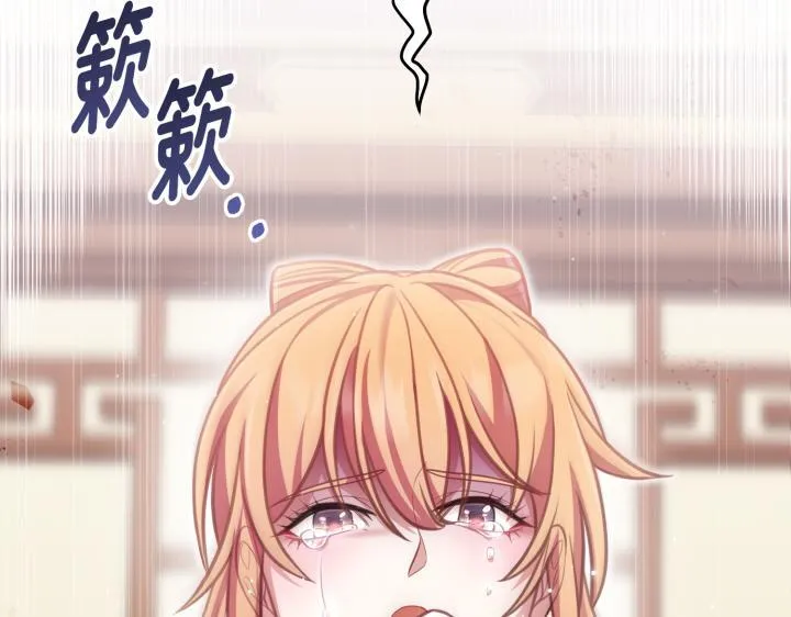 第249页