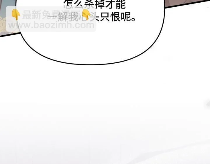 第225页