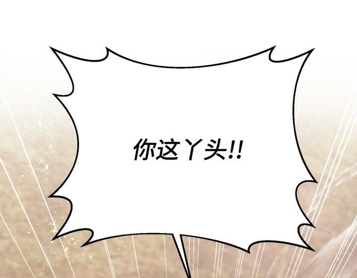 第636页