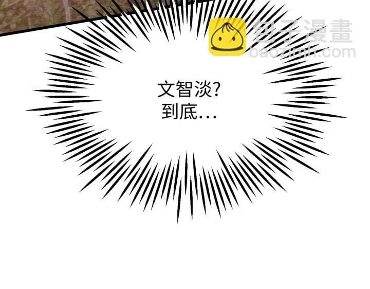 第456页