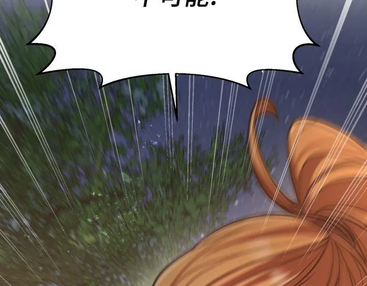 第417页