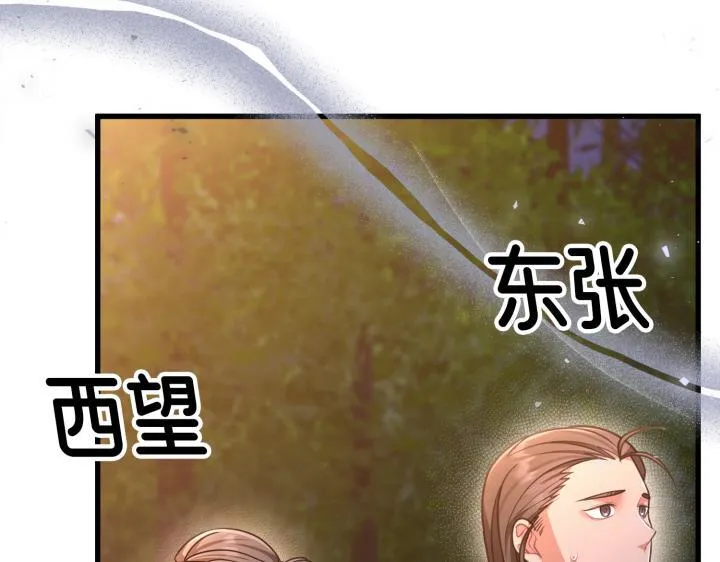 第276页