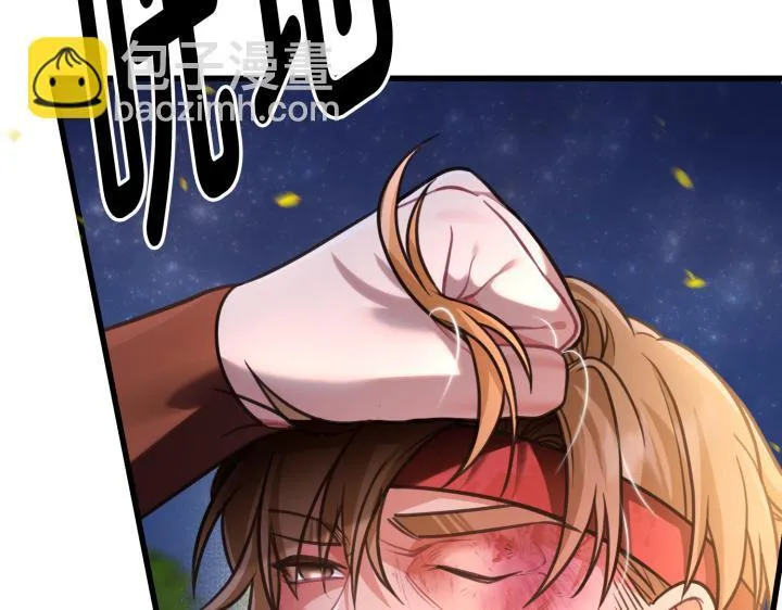 第210页