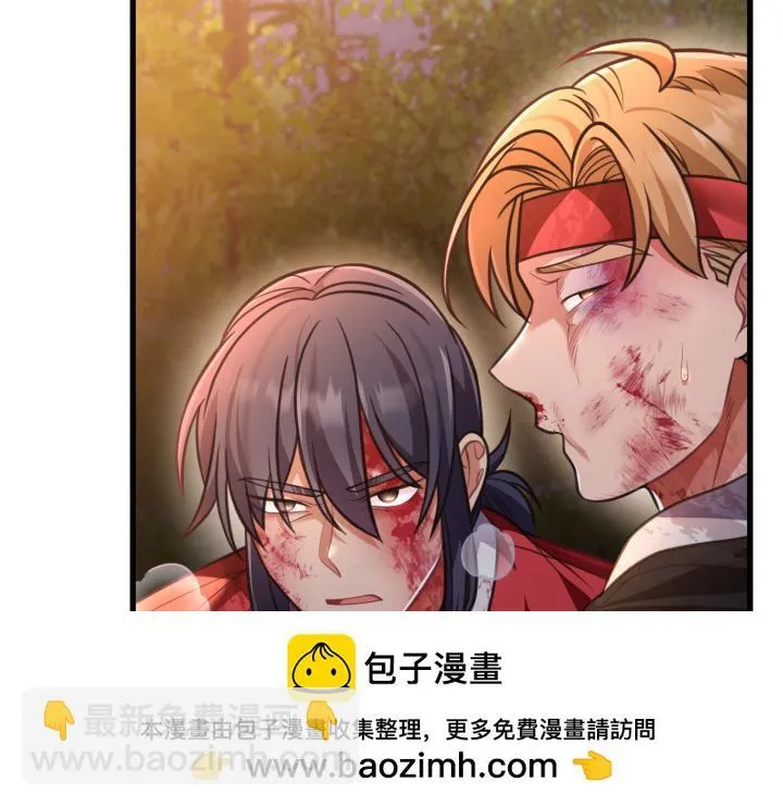 第300页