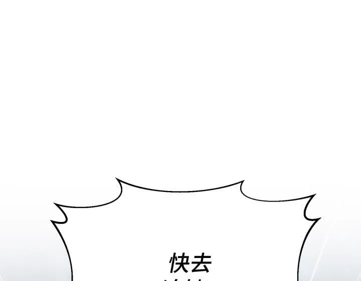 第354页