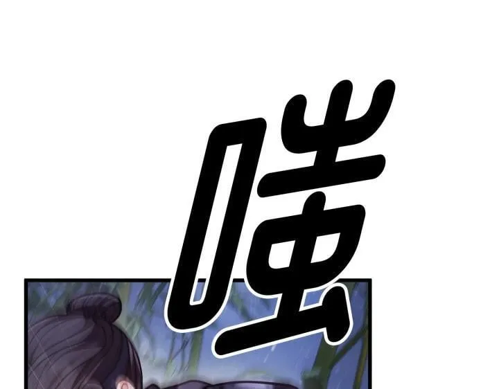 第510页