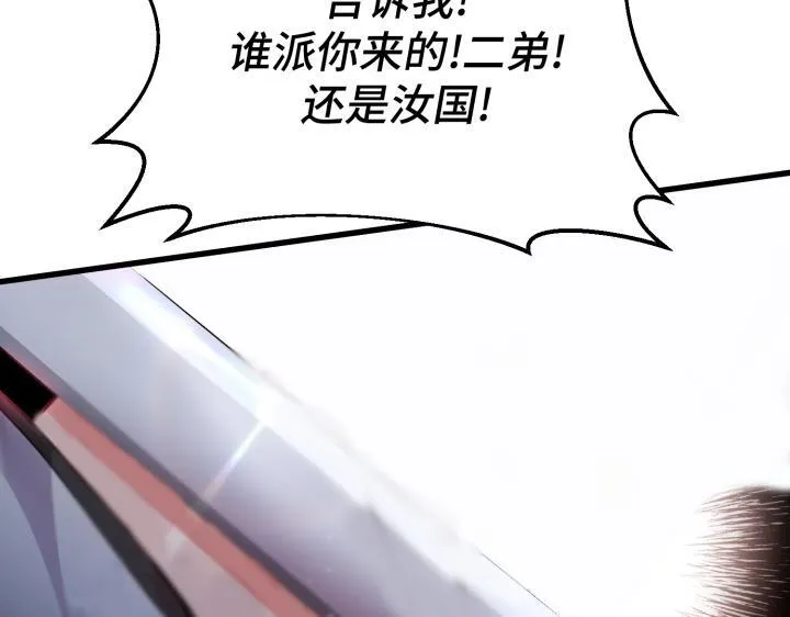 第429页