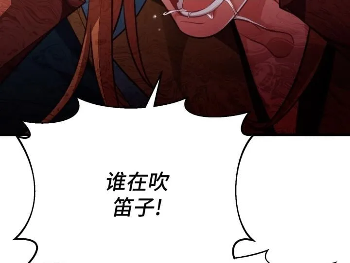 第270页
