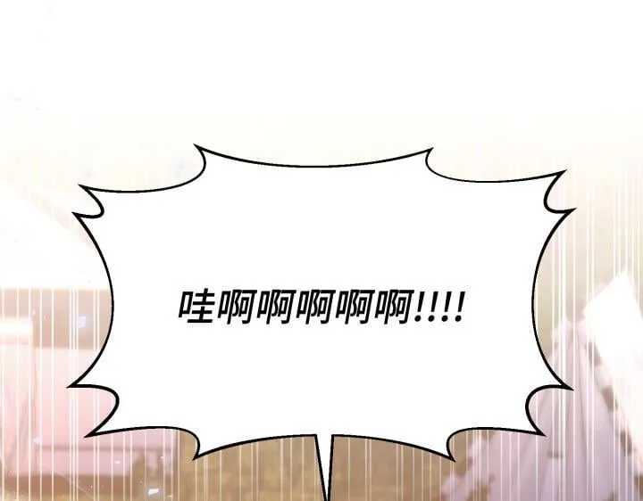 第255页
