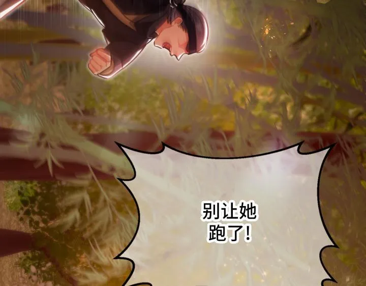 第603页