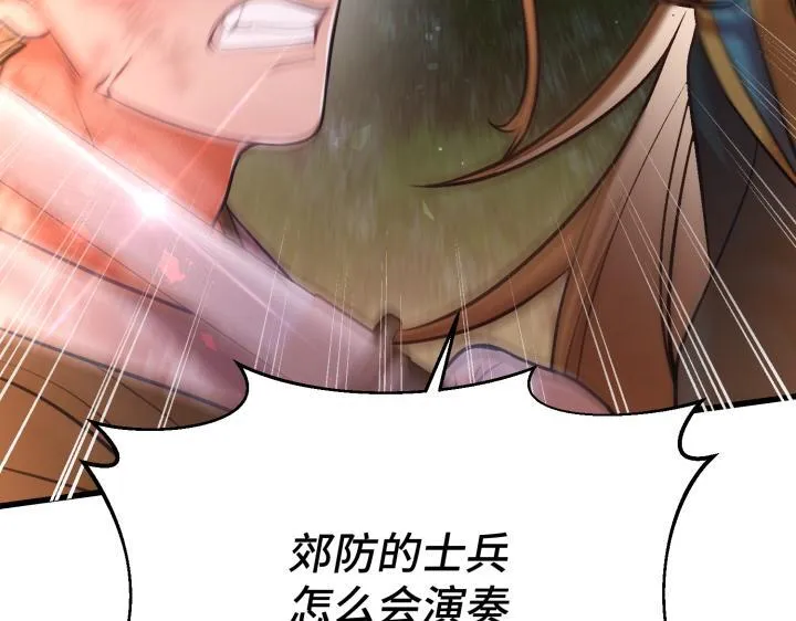第423页