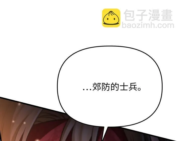 第405页