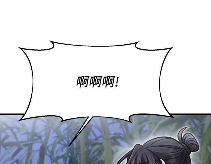 第582页