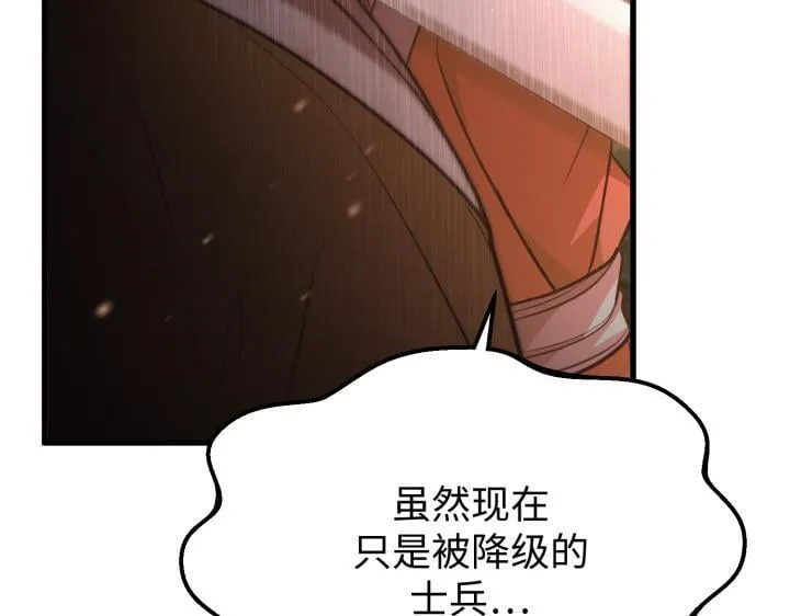 第441页