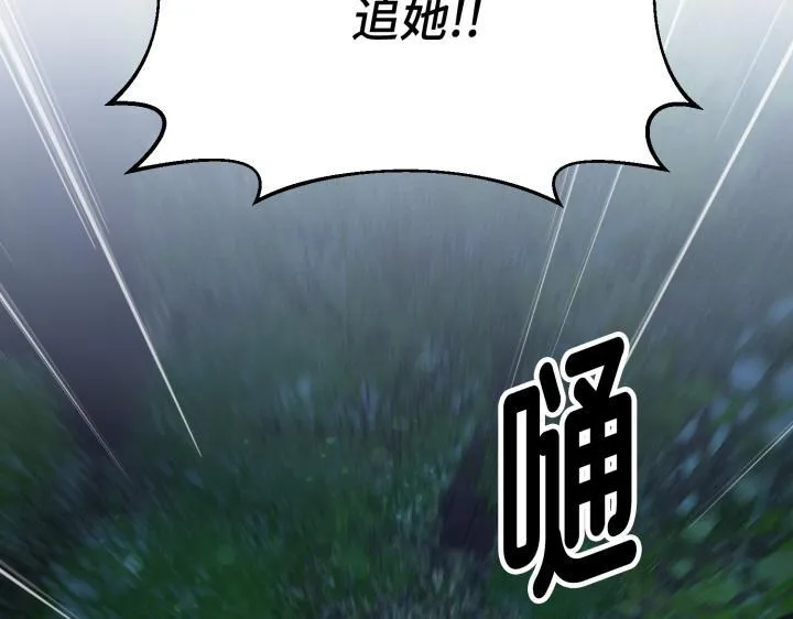 第357页