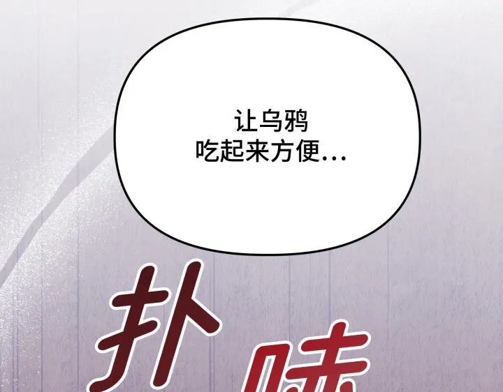 第228页