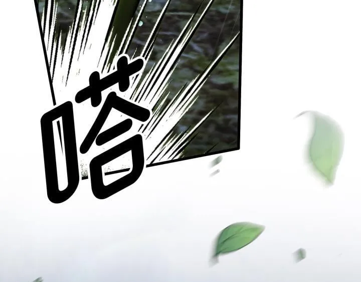 第546页