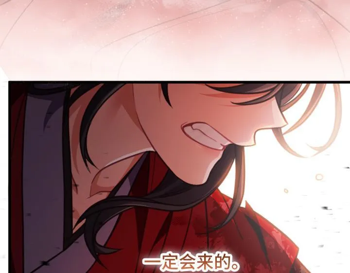 第630页