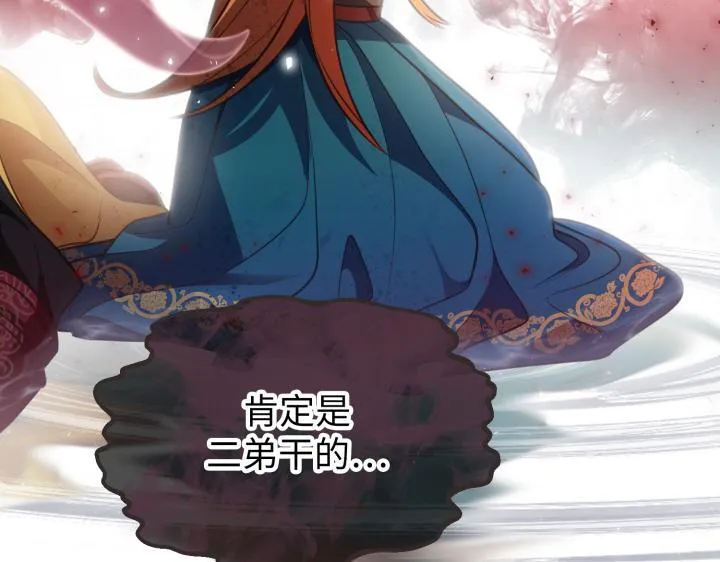第315页