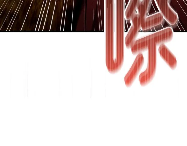 第657页