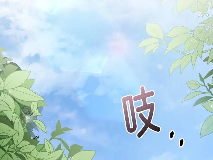 第702页