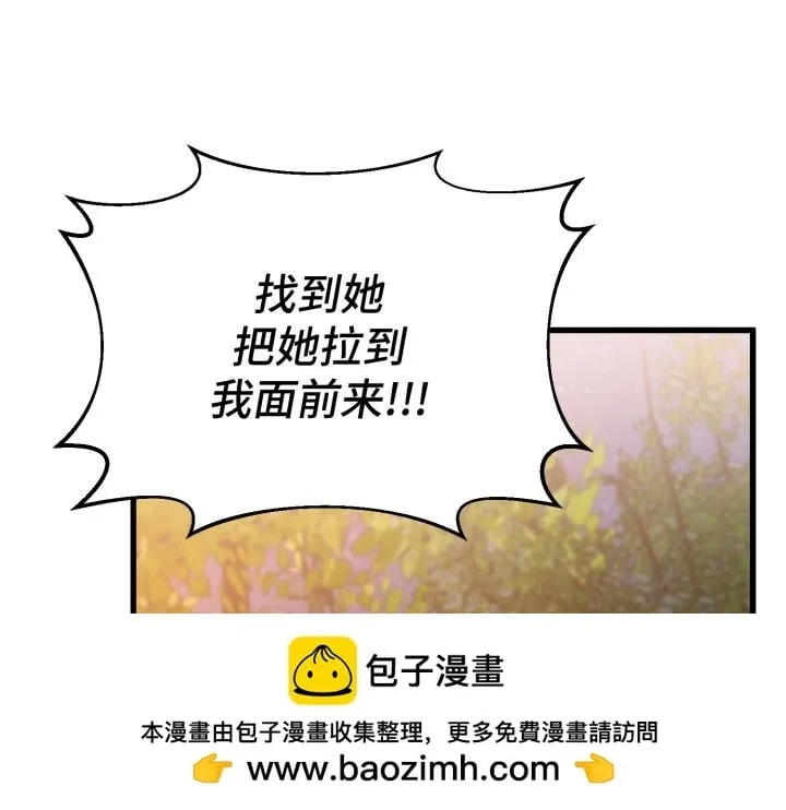 第297页