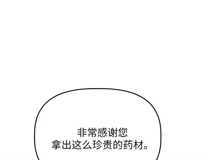 第480页
