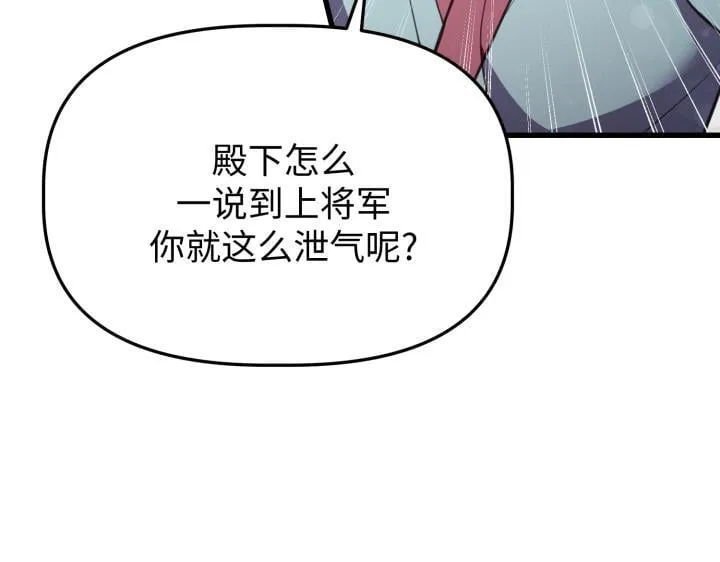 第282页