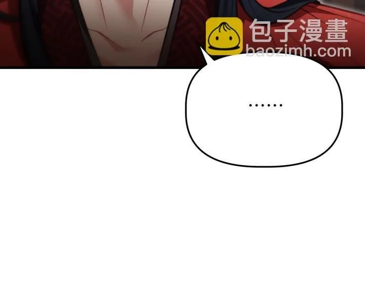第555页
