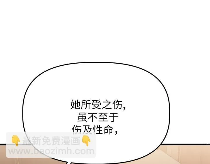 第336页