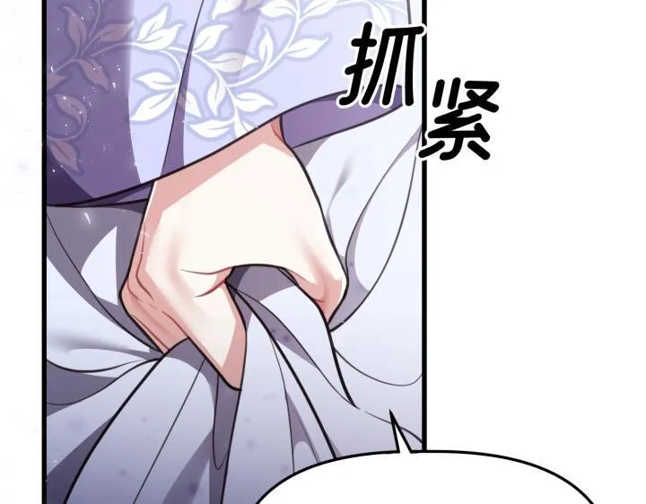 第264页