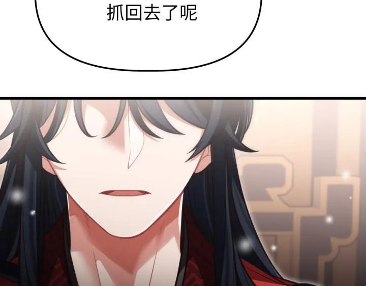 第552页