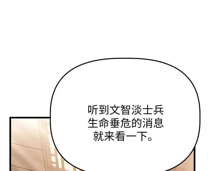 第402页