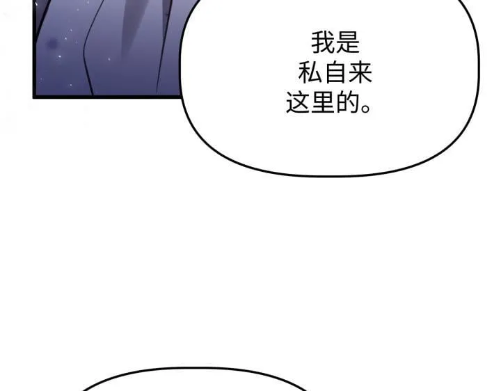 第267页