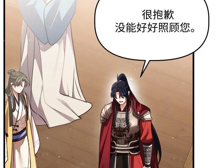 第504页