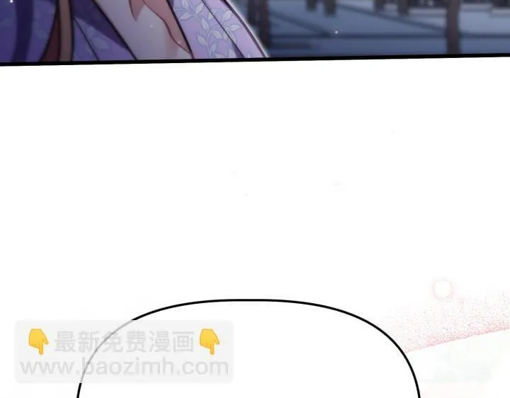 第300页