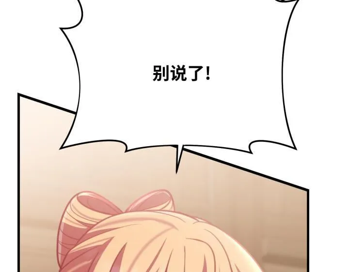 第432页